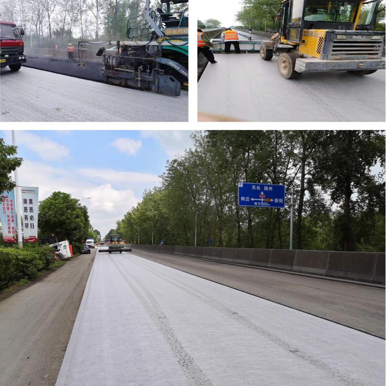滁州天长天汊一级公路（半刚性基层）