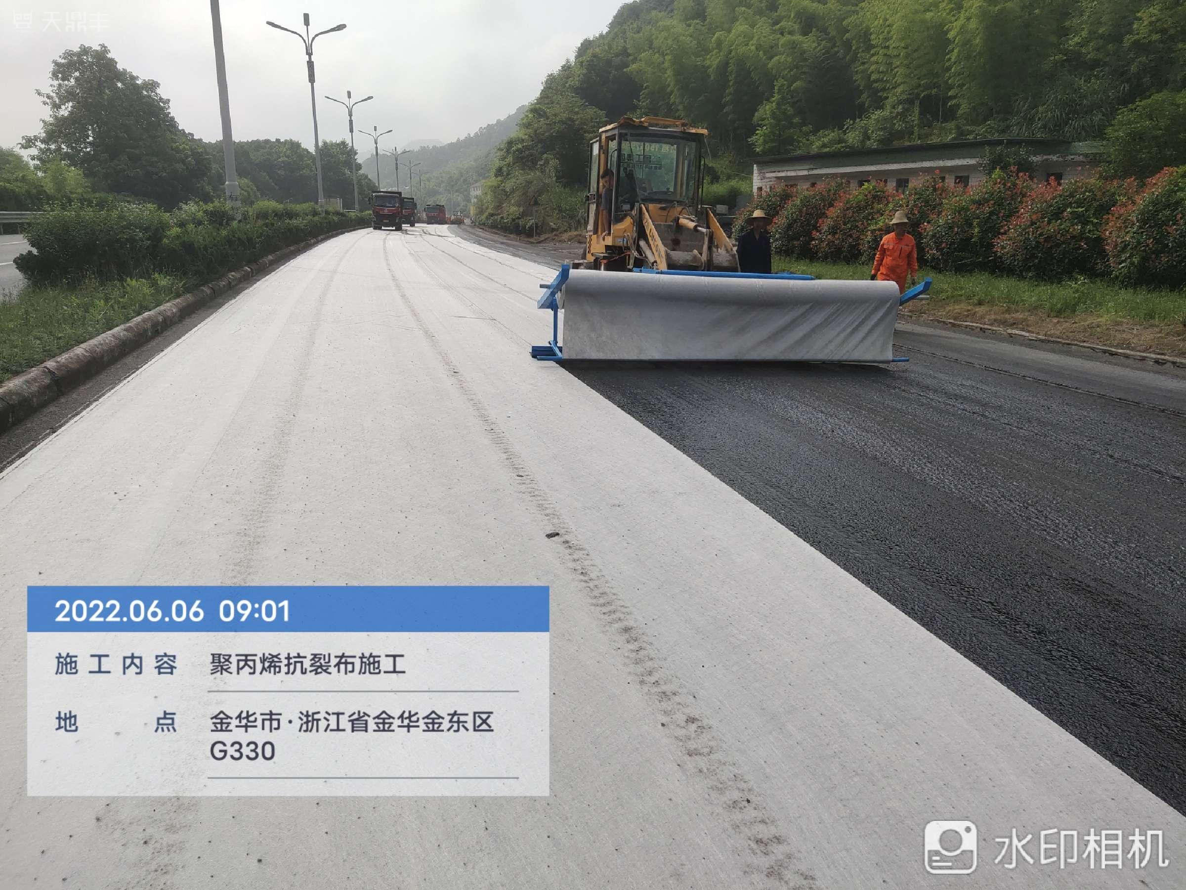 东阳G527国道（半刚性基层）
