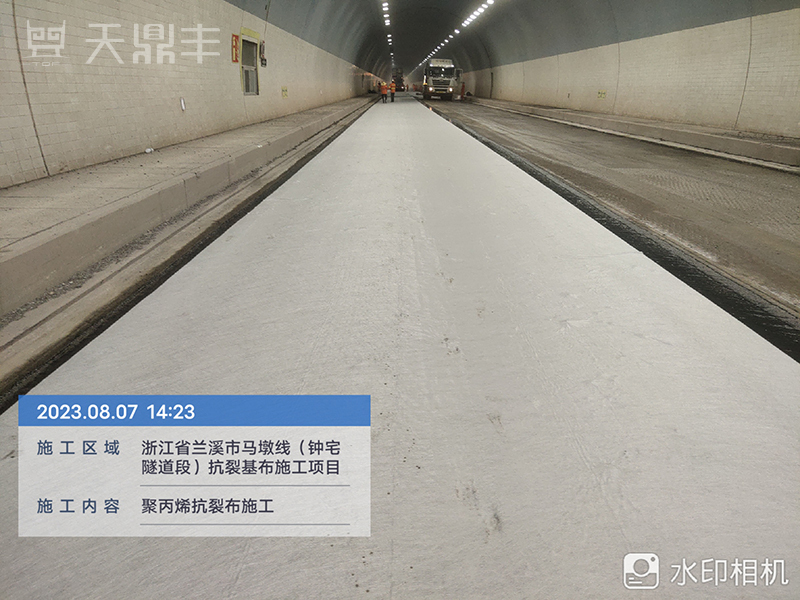 浙江兰溪市马墩线（钟宅隧道）