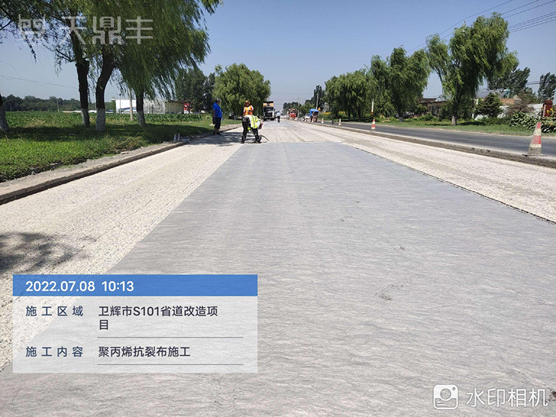 卫辉市S101省道改造项目